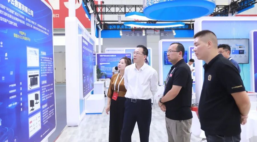 威斯尼斯人wns2299登录携智能办公平台亮相第二十五届中国国际软件博览会